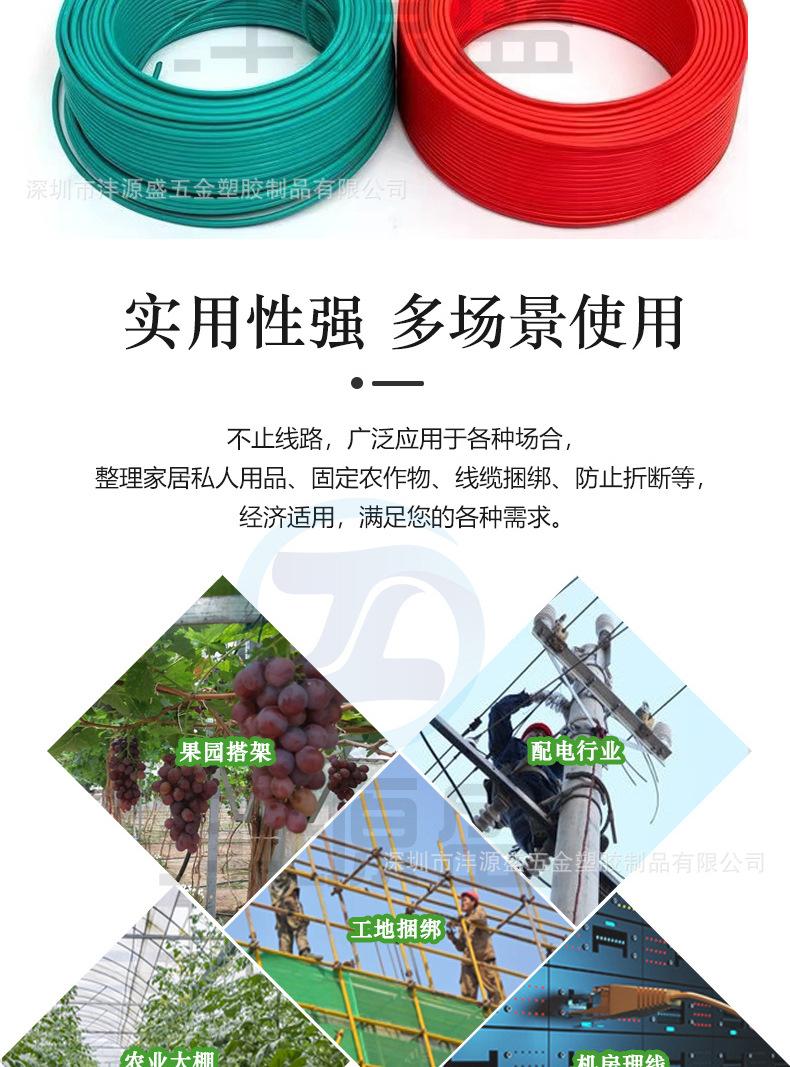 空心卷多色现货详情_12.jpg