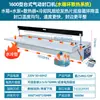 Máquina Selladora Neumática de Escritorio Máquina Selladora y Cortadora Extendida Máquina Fabricadora de Bolsas EPE Selladora Térmica Máquina de Empaque Máquina Cortadora Automática de Película