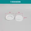 Accesorios para Grifo Eléctrico de Agua Caliente para Cocina, Manija de Interruptor de Grifo de Calentamiento Instantáneo, Electrodoméstico Pequeño de Calentamiento Instantáneo, Válvula Universal