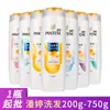 Shampoo Pantene Atacado 200g Shampoo Loção Reparação Suavidade Shampoo Anticaspa 400g Creme de Shampoo