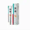 [Dropshipping] Popular Extracto de Planta Herbal de Douyin para Cuidado del Cuello para Uso Externo
