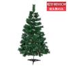 Árbol de Navidad de PVC Árbol de Aguja de Pino Azul Rosa 60 90 1.2 1.5 1.8 M Paquete de Árbol Desnudo Festival de Árbol Vestir