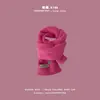 Gorro y Bufanda Integrados Qiunan de Invierno para Niños con Protección para las Orejas para Niños y Niñas Gorro Grueso Cálido de Lana para Bebé