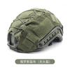 Capacete rápido pano camuflagem capacete capa elástica corda camuflagem CP capacete pano modificado acessórios táticos capa destacável