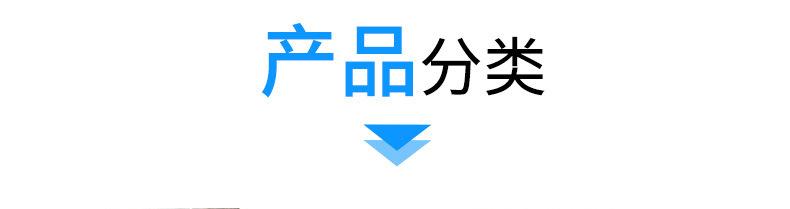 上海耀华电子台秤_08