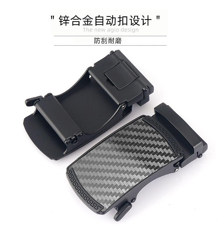 何生自动扣_11.jpg