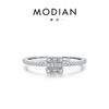 Anillo Modian S925 de plata esterlina con un pequeño cubo de azúcar, estilo japonés y coreano, para mujer, con un pequeño anillo de diamantes apilados, simple y fresco.