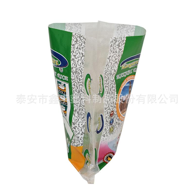 定制聚丙烯大米包装袋