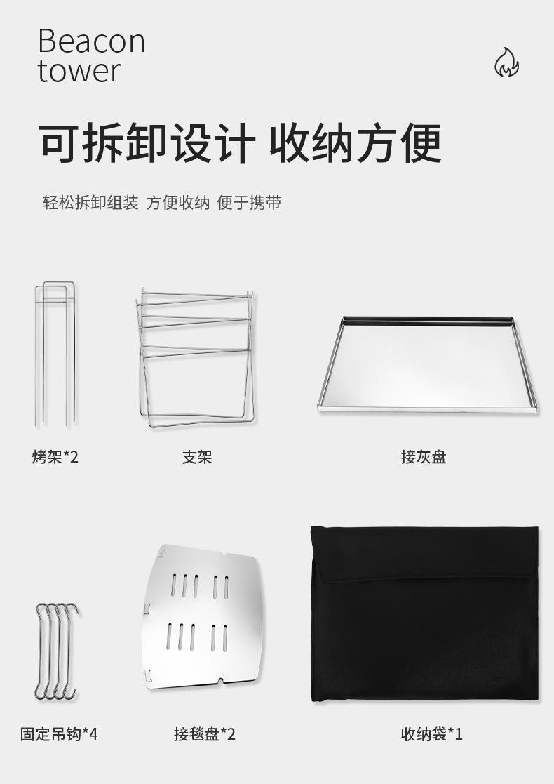 详情_06.jpg