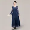 Vestido de Noche para Comercio Exterior, Fiesta de Cumpleaños, Nuevo Estilo 2026, Amazon, Japón y Corea, Adelgazante, Aliexpress, Vestido para Uso Diario