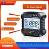 Chenzhou Island multi-função display digital testador de soquete de voz detector de fio terra elétrico detector de fase de linha