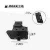 Pedal de coche eléctrico señal de giro de motocicleta bocina faro luz lejana y cercana luz variable interruptor de arranque de coche a batería botón pequeño
