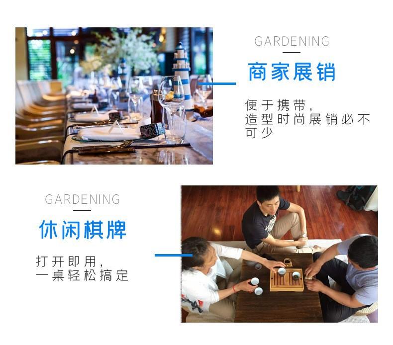 19950745149_114185063