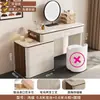 Mesa de Maquiagem Branca Creme de Madeira Maciça Secretária Cômoda Integrada Canto Moderno Minimalista Quarto Apartamento Pequeno Armazenamento Atacado