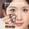 Esponja de Polvo de Chocolate Guo Xiao Niu Cushion de Aire Seco y Húmedo Doble Uso Súper Suave Fácil de Comer Base Líquida Huevo de Maquillaje Especial Algodón