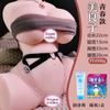 Jiuai Produtos Sexuais para Adultos Masturbador Masculino Copo Avião Molde Invertido Copo Fixador Famoso Boneca Inflável Brinquedo de Tronco