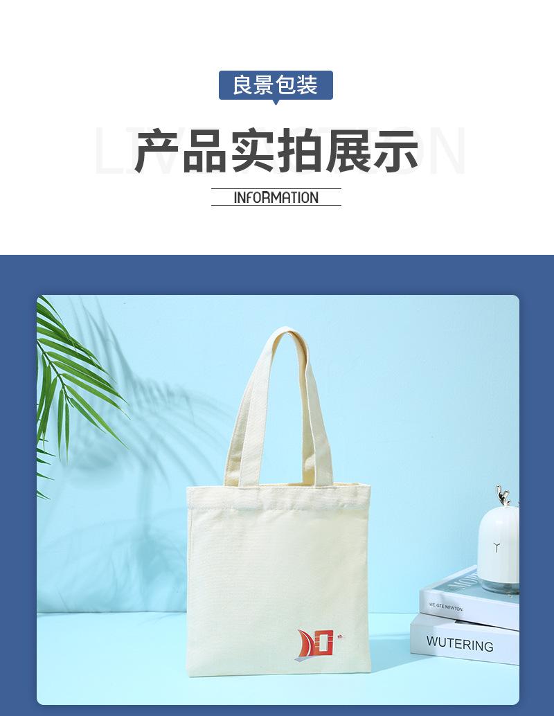 良景--内页10_15.jpg