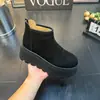 Botas da Moda de Solado Grosso Femininas 2026 Tendência Estilosas Fashionáveis Novo Estilo Outono Inverno Versáteis Botas de Cano Curto Botas Casuais de Cano Baixo