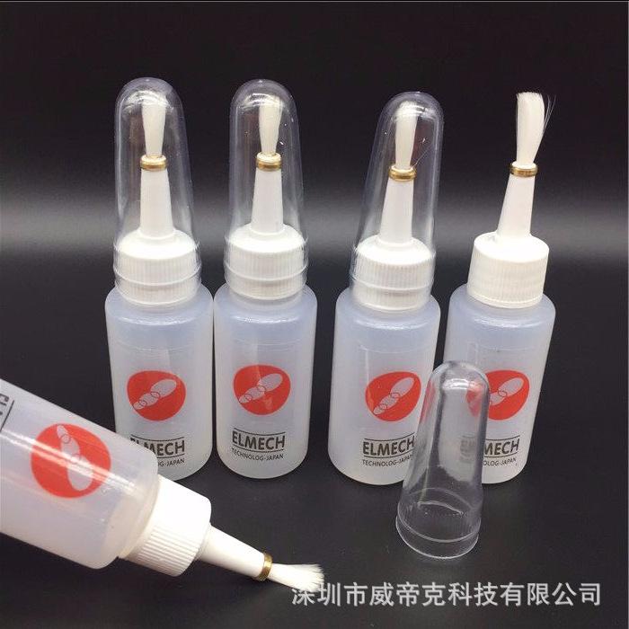 白毛刷瓶 (4).jpg