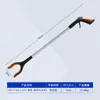 Pinzas Recogedoras de Basura Plegables Pinzas Sanitarias Herramienta de Saneamiento Limpieza de Inodoros Recogedor para Exteriores Pinza para Basura Mango Largo Portátil