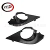 Adecuado para 2003-10E60 E61 Serie 5 Marco de Luz Antiniebla 51117896603 51117896604