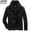 Chaqueta Deportiva Estilo Hong Kong Vintage para Hombre Primavera y Otoño 2022 Top Casual Holgado Versátil 3262
