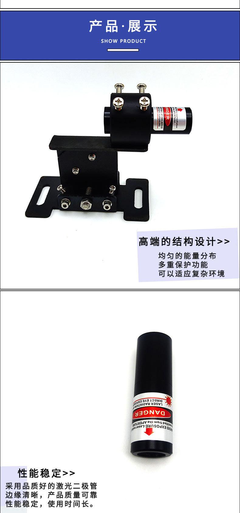 木工机械详情页模版_04.jpg