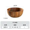 Bol de Madera de Acacia Estilo Japonés, Bol Grande de Madera, Plato de Madera, Bol para Ensalada, Bol Creativo de Arroz de Madera, Bol Grueso de Madera Maciza para Sopa