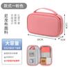 Bolsa de armazenamento de cabo de dados bolsa de armazenamento de acessórios digitais caixa de armazenamento de fone de ouvido de tesouro de carregamento bolsa de armazenamento de cosméticos NY03