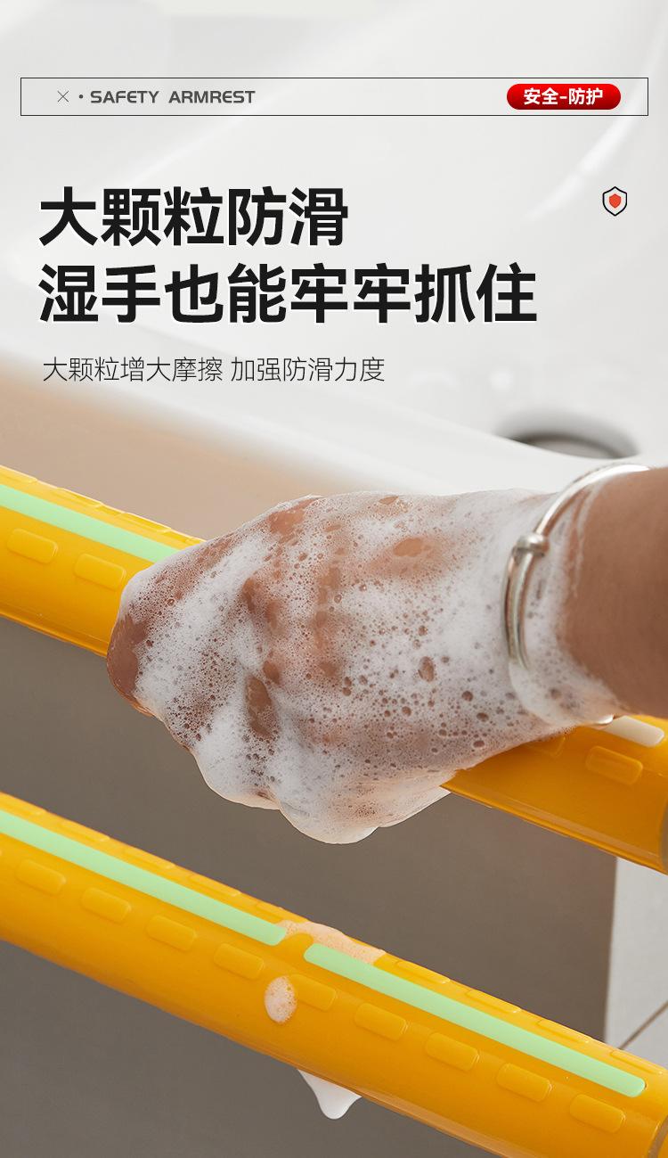 详情页_08.jpg