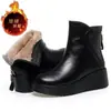 Botas Martin grossas com forro de fleece para outono e inverno femininas, novas e populares Botas Chelsea da moda 2026, emagrecedoras e que aumentam a altura, botins de couro macio