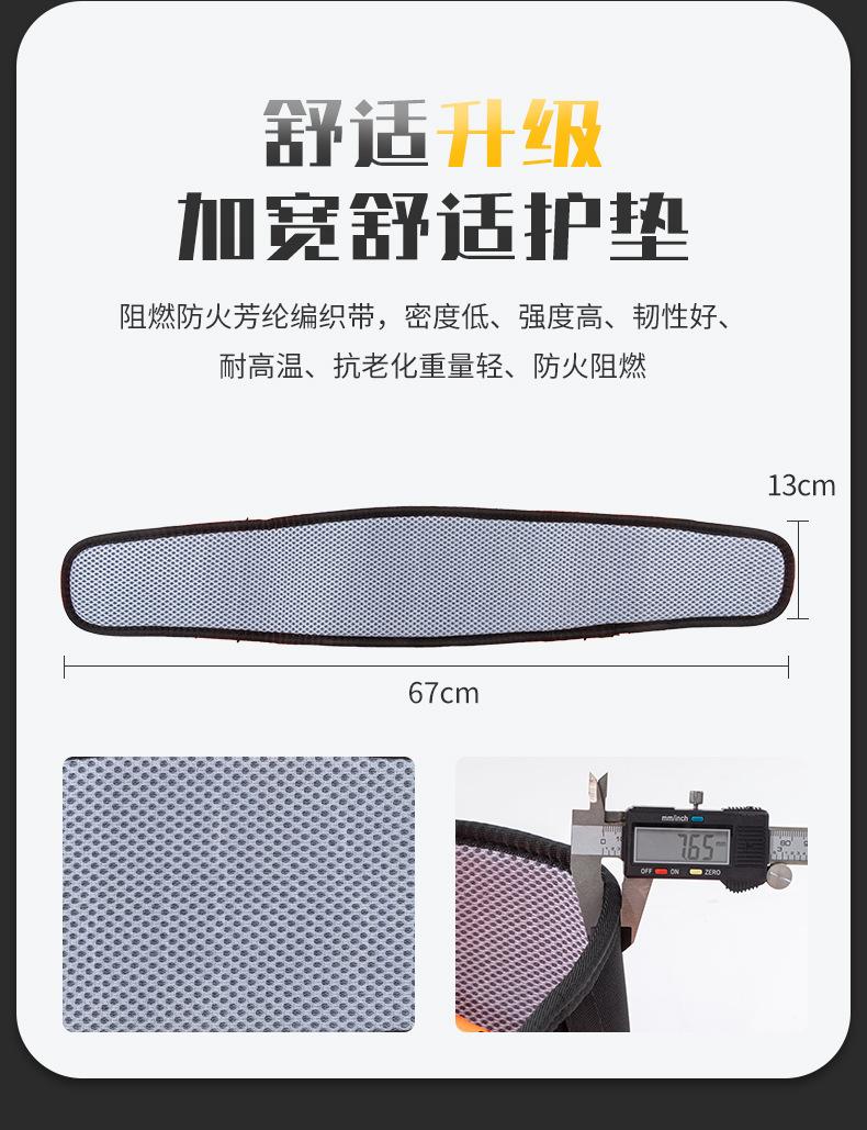 详情_09.jpg