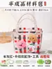 Bolso tejido de colores bolso de mano cesta de verduras materiales DIY hechos a mano bolsa tote arcoíris bolsa tejida de ratán evento del Día de la Madre pequeño