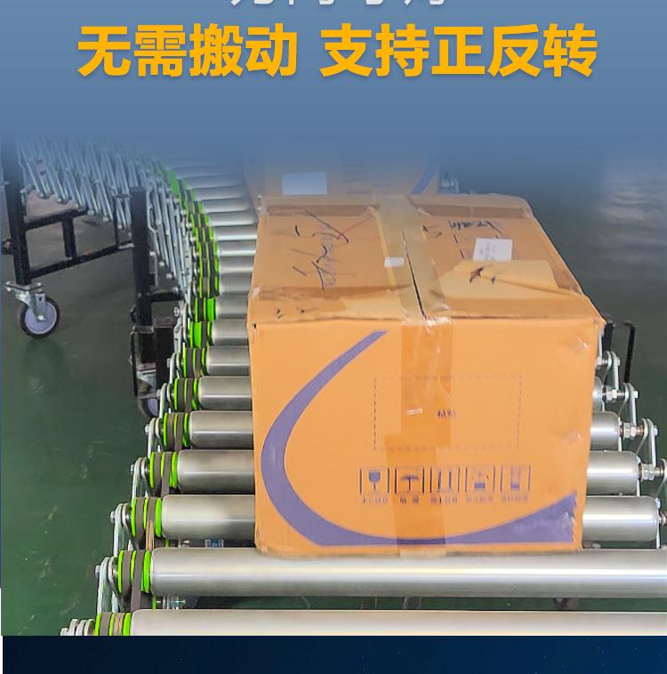 xd详情_11