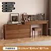 Penteadeira de Madeira Maciça Armário Balde Integrado Quarto Mesa de Maquiagem Fim de Cama Novo Antigo Pequeno Apartamento Canto Telescópico Armário de Maquiagem