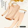 Roupa para Cuidados com a Pele com Fragrância de Camélia Ultrafina para Mulheres, Camada Base Invisível, Roupa de Outono e Calças Longas, Roupa para Cuidados com a Pele, Conjunto Quente para Mulheres