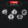 Fabricante de Ningbo Botella Dispensadora de Forma de Diamante de 5 g Botella de Crema Loción de Forma de Torre de 5 g Polvo de Espejo Mágico para Uñas Accesorios de Diamante Botella Dispensadora