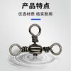 Accesorios de Equipo de Pesca Giratorio Zhongtong en Forma de Botella Anillo de Tres Puntas Divisor Splitter Suministros de Pesca para Exteriores al Por Mayor