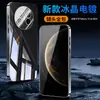 Adecuado para Funda de Teléfono Móvil Huawei Mate 70 Air, Cubierta Protectora Integral, Anticaídas, Antihuellas Dactilares, Disipación de Calor, Antiarañazos, Antidesgaste