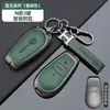 Funda para Llave con Hebilla para Hombre, Adecuada para Nissan Land Cruiser, Sylphy, Qashqai, Teana, X-Trail, Tiida, Murano, Navara