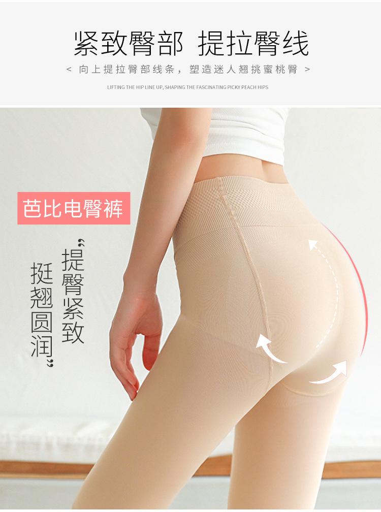 未标题-2_03.jpg