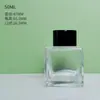 En stock 50 ml100 ml150 ml200 ml botella cuadrada de aromaterapia botella de aceite esencial botella desodorante para inodoro botella de vidrio volátil