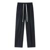 Pantalones de Seda de Hielo para Hombre Verano Delgados Dipper Pantalones de Pierna Ancha Primavera y Otoño Niños Sueltos Rectos Verano Pantalones Casuales