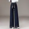 Jeans de pierna ancha petite color azul denim hechos a medida para mujer, nuevo estilo primavera/otoño 2026, con cinturón de bufanda de seda, corte recto adelgazante