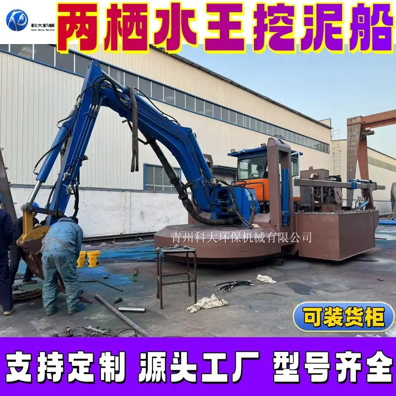 7练功_副本.jpg