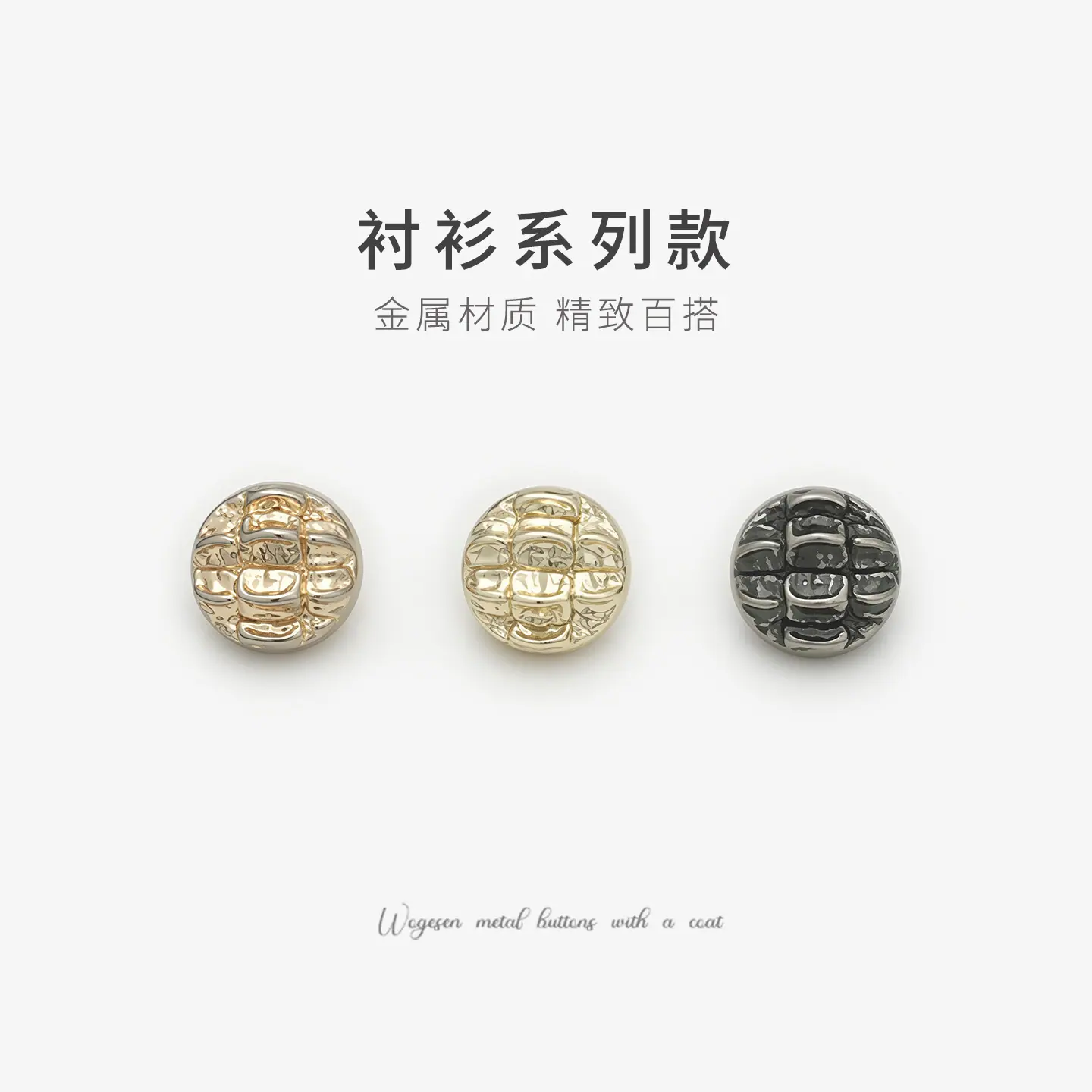 主图-1
