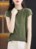 Camiseta de Imitación de Lana Fina de Alta Calidad de Manga Corta para Mujer, Nuevo Tejido de Punto Primavera/Verano, Suéter sin Mangas de Cuello Redondo