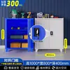 Gabinete de Ferramentas Reforçado de Fábrica para Uso Pesado Oficina Ferragens Reparo Automotivo Gaveta Multifuncional Armazenamento Gabinete Metálico Móvel Gabinete de Peças
