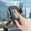 Nuevo Soporte Antishock para Teléfono Móvil para Ciclismo al Aire Libre, Vehículos Eléctricos, Motocicletas, Bicicletas de Montaña, Bicicletas de Carretera y Espejos Retrovisores de Bicicletas
