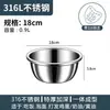 Bacia extra grossa de aço inoxidável 304 para uso doméstico, bacia para sopa, cozinha, para bater ovos, alimentos e lavagem de bacias, vegetais, bacia extra grande de grau para assar